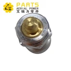 ΠΙΝ, ΚΛΕΙΔΑΡΙΑ ΑΚΡΟΥ, EA 6825GT